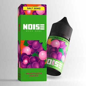 Ар Noise HARD Виноградная жвачка 30-20