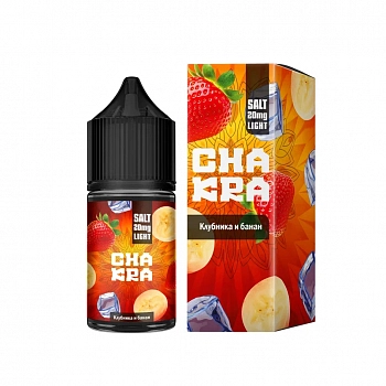 Ар Chakra SALT "Клубника и банан" 30-20
